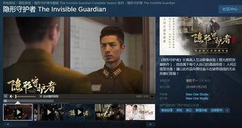 92国产视频,重温那些年,我们一起追过的光影岁月