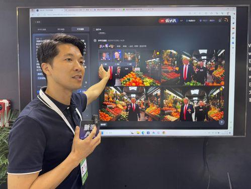 国产视频在线直播,畅享海量精彩内容