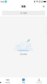 91欧美免费畅看,海量资源任你畅享