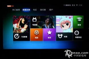 国产视频在线资源,在线资源盘点,尽享视听盛宴