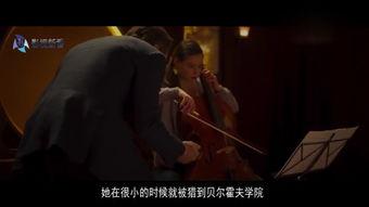 国产成人在线电影,激情燃烧的岁月,揭秘私密情感世界