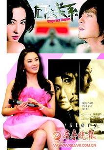 国产a级黄色毛片,暗流涌动的灰色地带